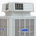 Ventilateur de refroidissement par air mobile quatre sorties